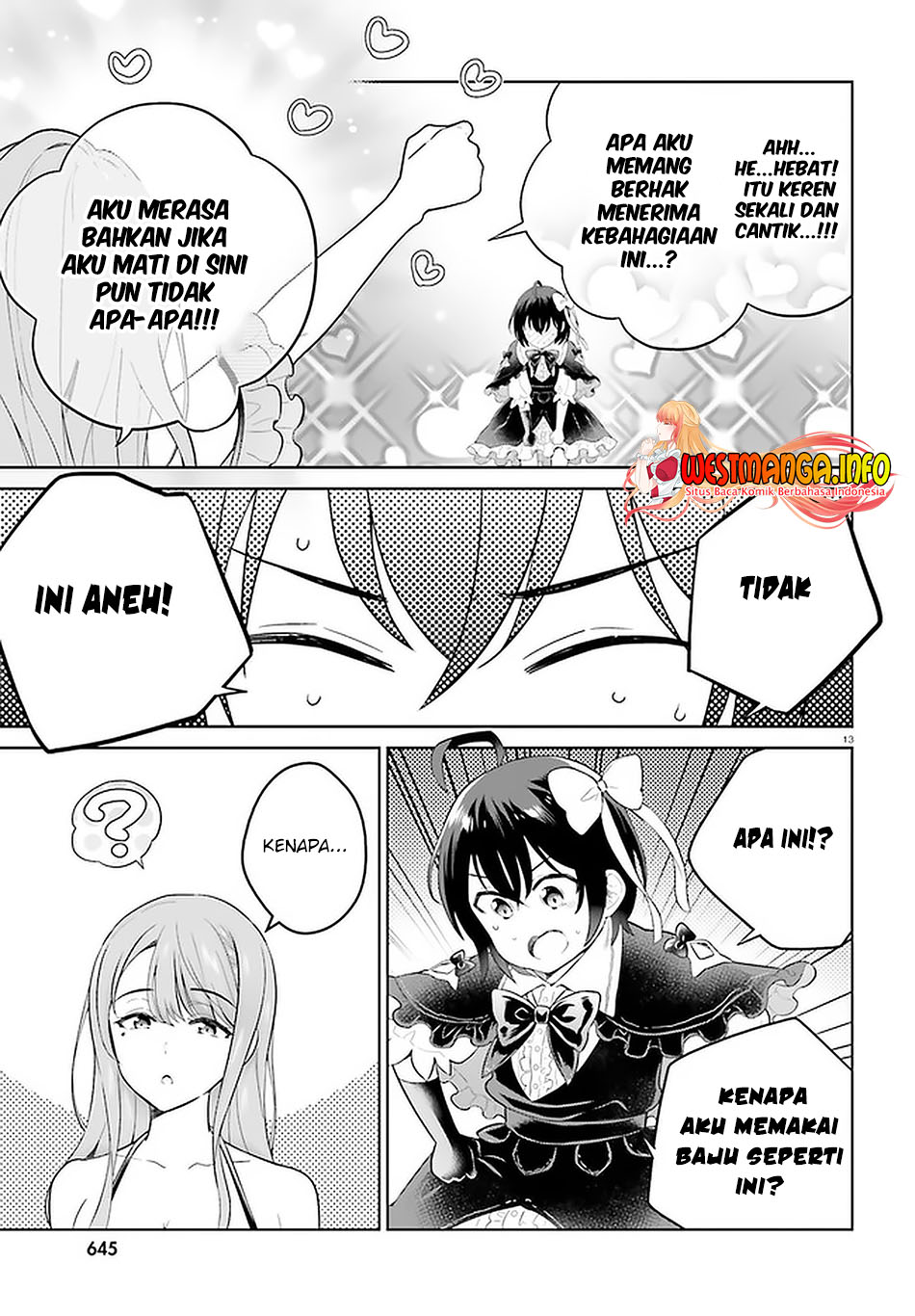 Shindou Yuusha to Maid Onee-san Chapter 19 Image 15