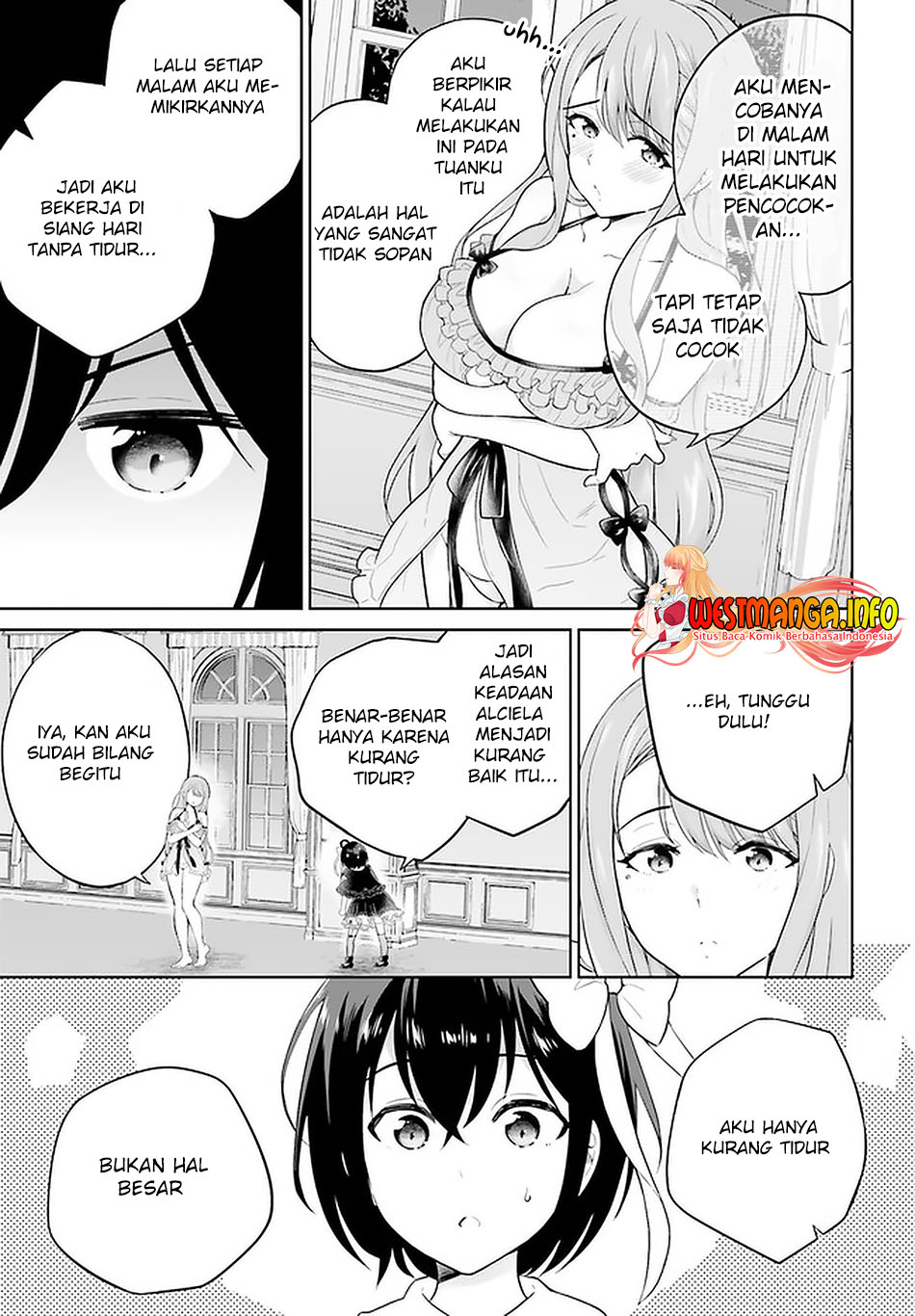 Shindou Yuusha to Maid Onee-san Chapter 19 Image 17