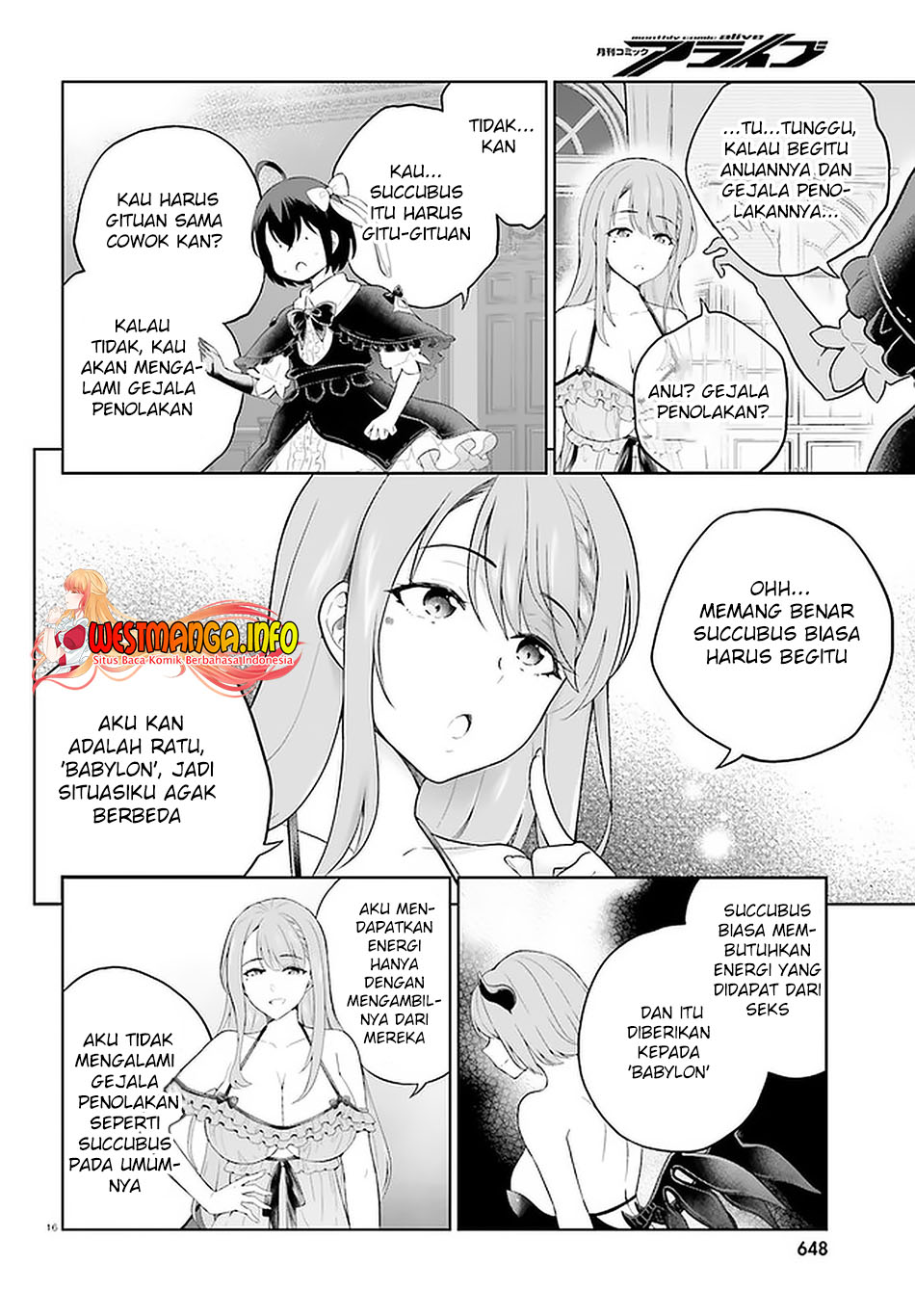 Shindou Yuusha to Maid Onee-san Chapter 19 Image 18