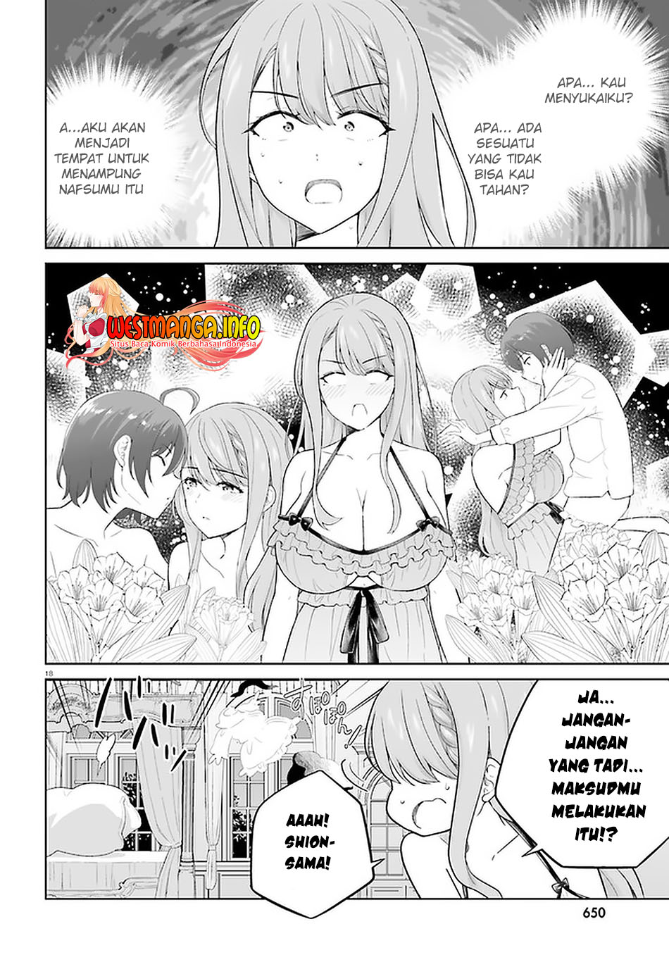 Shindou Yuusha to Maid Onee-san Chapter 19 Image 20