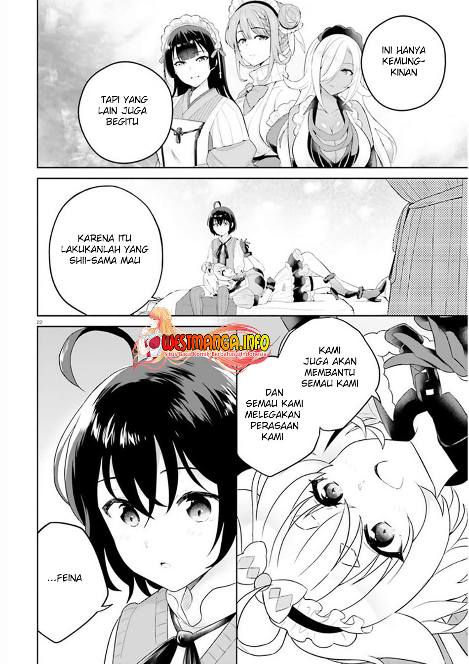 Shindou Yuusha to Maid Onee-san Chapter 20 Image 24