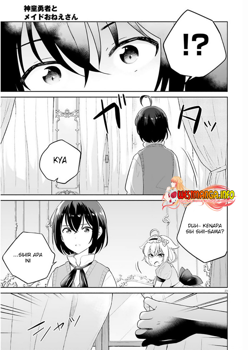 Shindou Yuusha to Maid Onee-san Chapter 20 Image 25