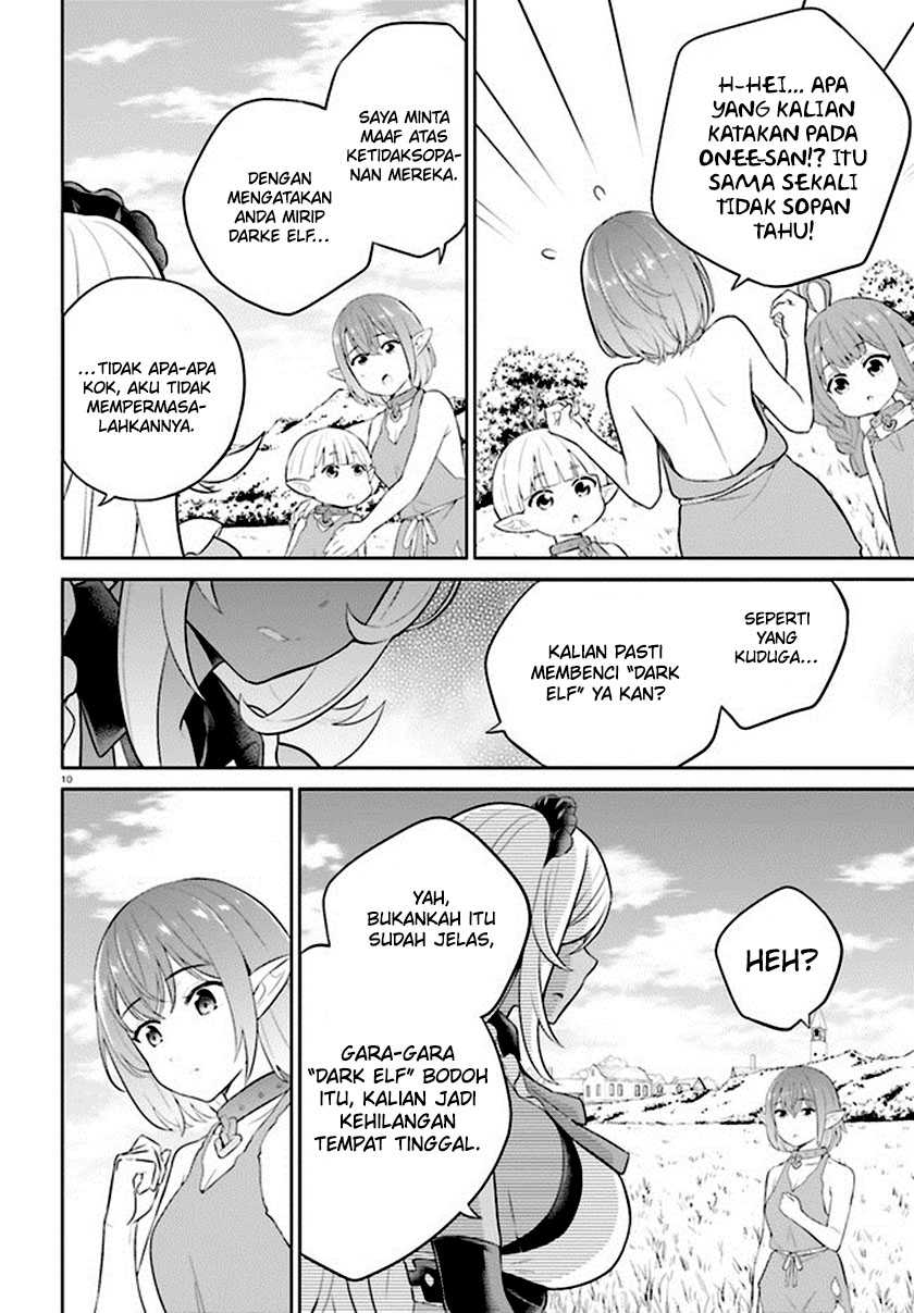 Shindou Yuusha to Maid Onee-san Chapter 32 Image 11