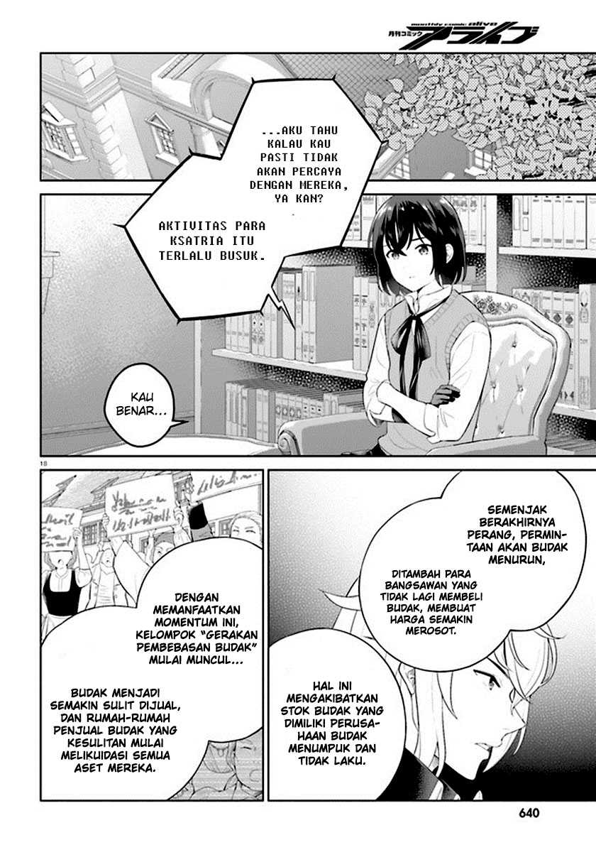 Shindou Yuusha to Maid Onee-san Chapter 32 Image 20