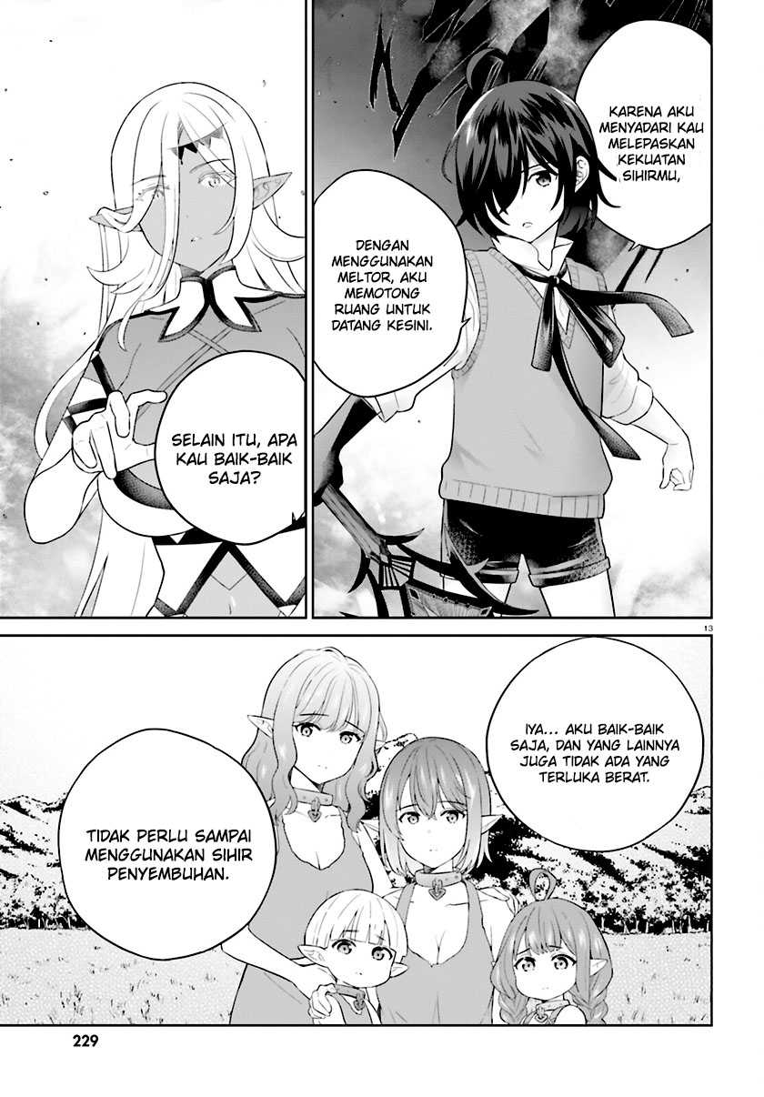 Shindou Yuusha to Maid Onee-san Chapter 33 Image 14