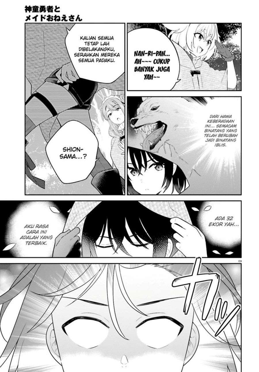 Shindou Yuusha to Maid Onee-san Chapter 38 Image 11