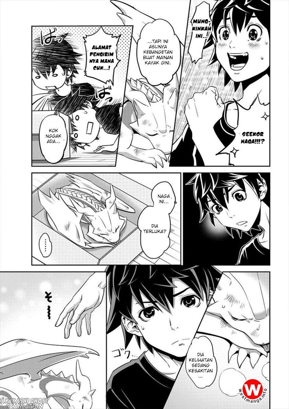 6-gou Keibi Chapter 1 Image 6