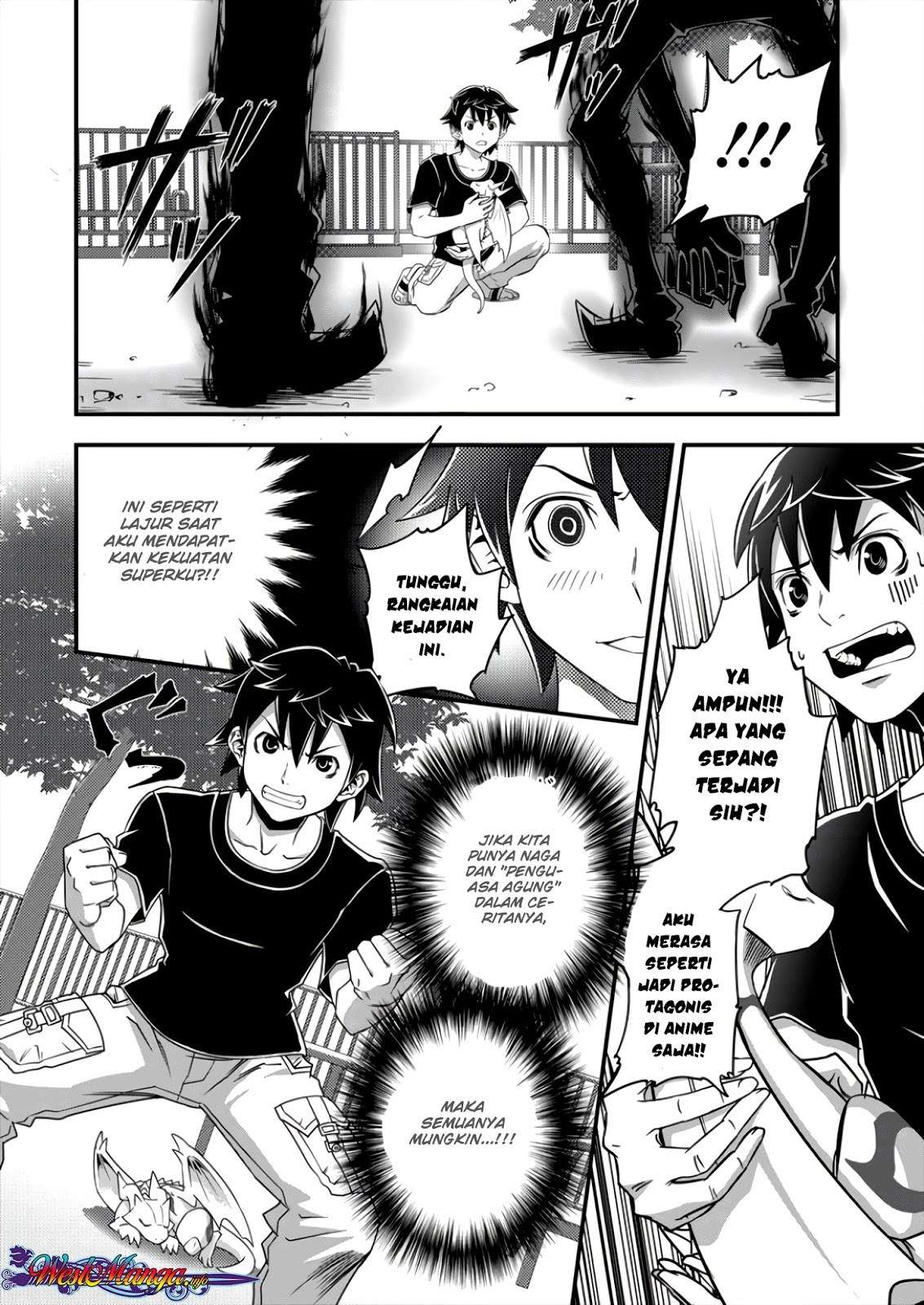 6-gou Keibi Chapter 3 Image 6