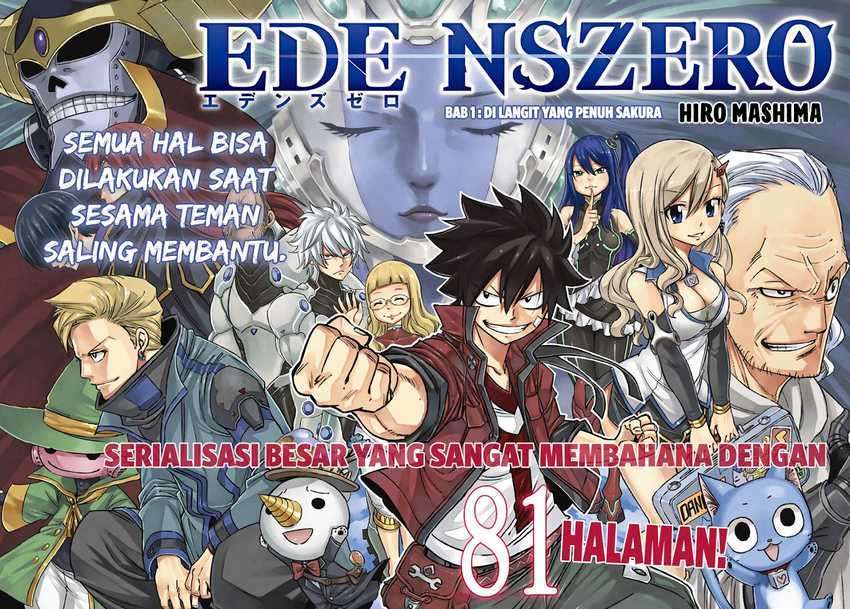 Eden’s Zero Chapter 1 Image 5