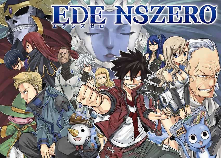 Eden’s Zero Chapter 1 Image 6