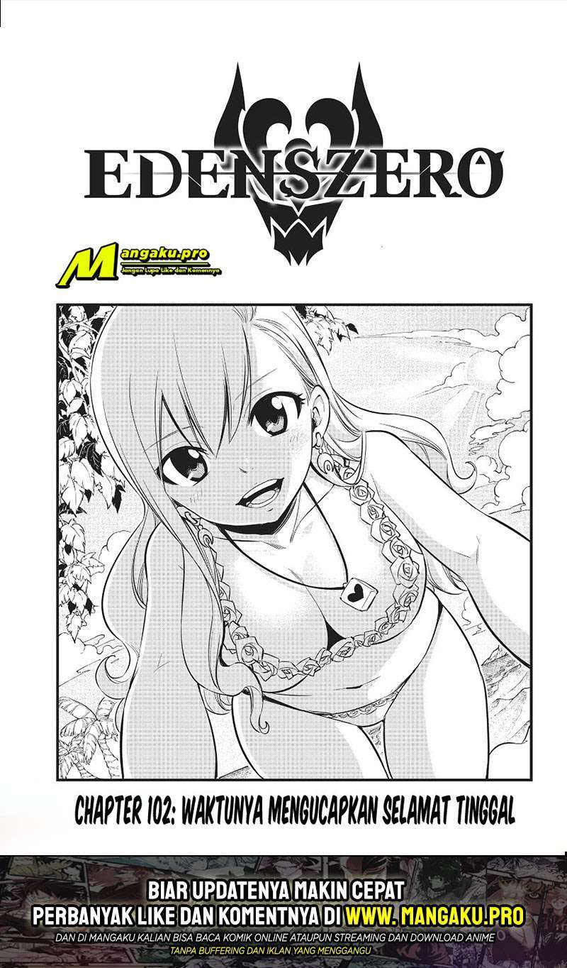 Eden’s Zero Chapter 102 Image 2