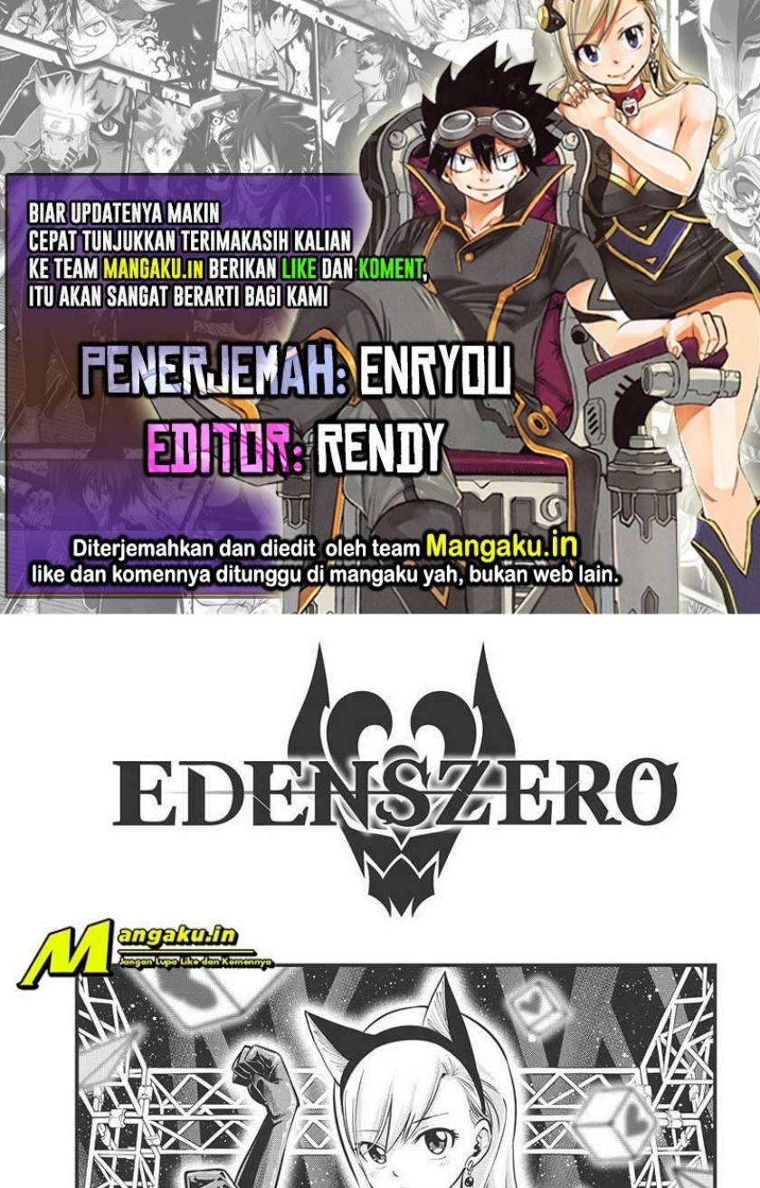 Eden’s Zero Chapter 162 Image 0