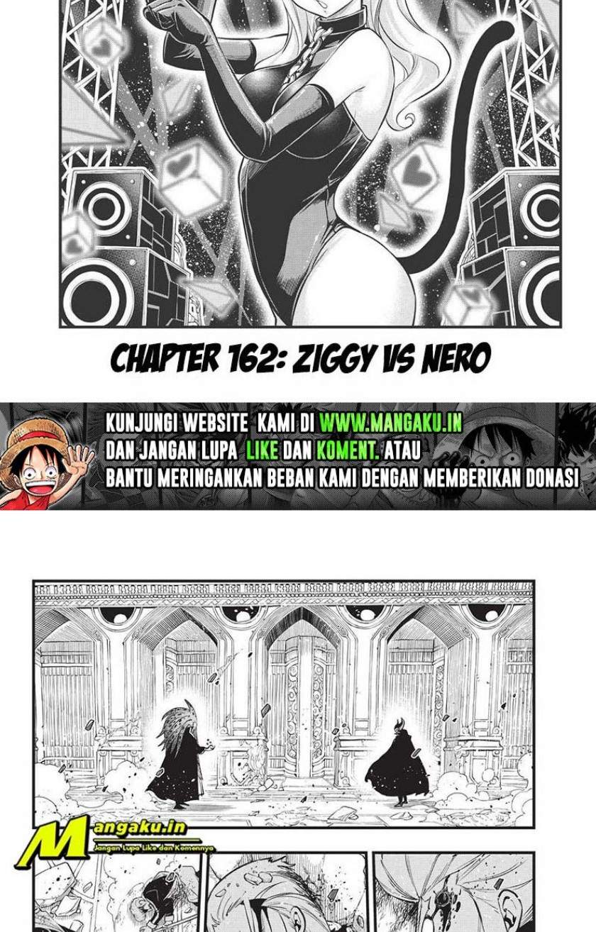 Eden’s Zero Chapter 162 Image 1