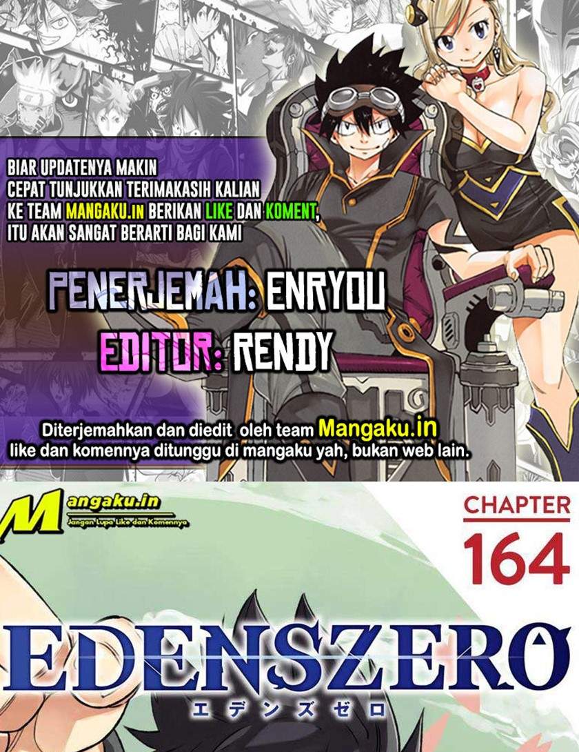 Eden’s Zero Chapter 164 Image 0