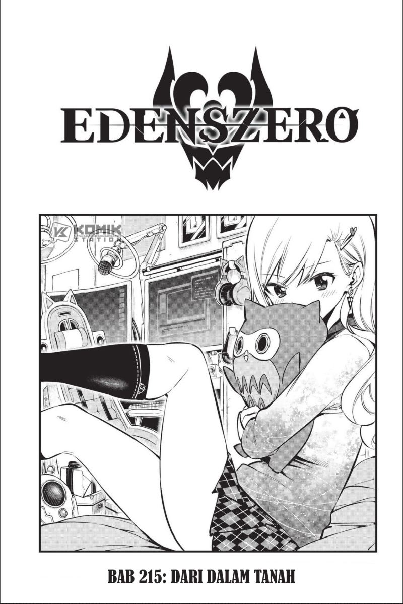 Eden’s Zero Chapter 215 Image 1