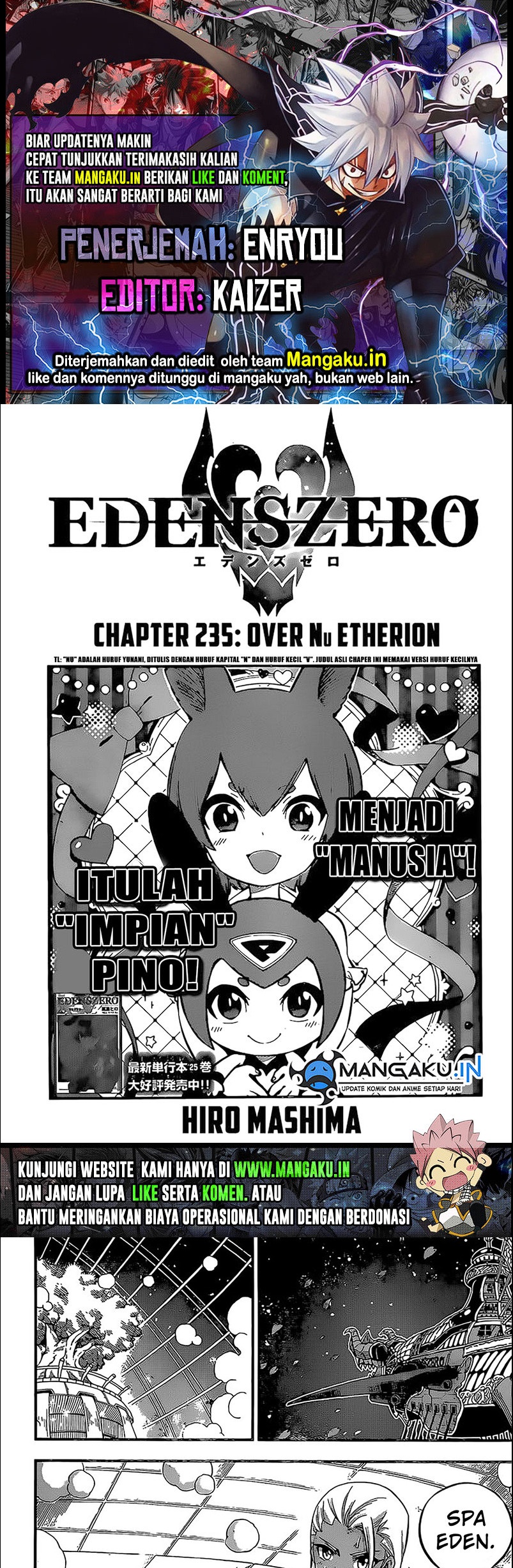 Eden’s Zero Chapter 235 Image 0