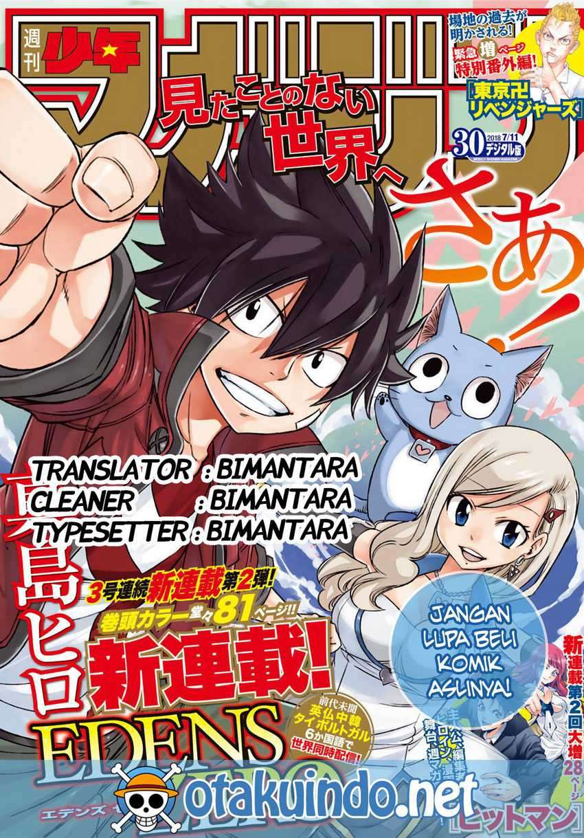 Eden’s Zero Chapter 26 Image 0