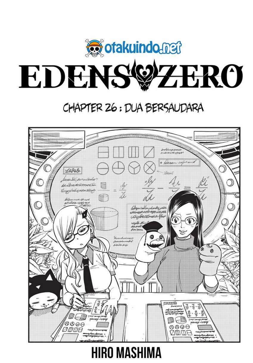 Eden’s Zero Chapter 26 Image 1