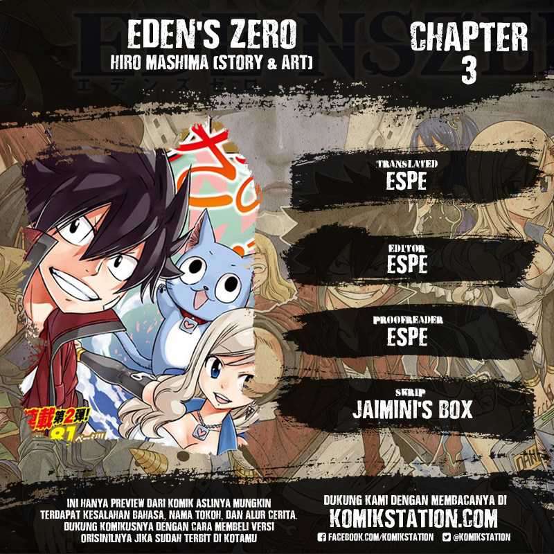 Eden’s Zero Chapter 3 Image 0