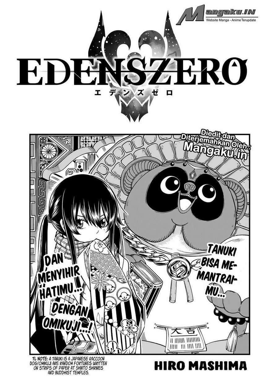 Eden’s Zero Chapter 34 Image 1