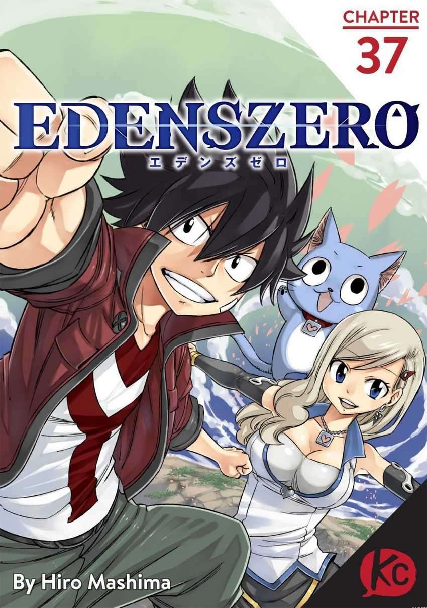 Eden’s Zero Chapter 37 Image 2