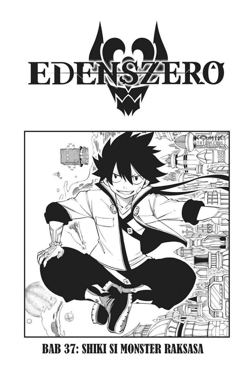 Eden’s Zero Chapter 37 Image 3