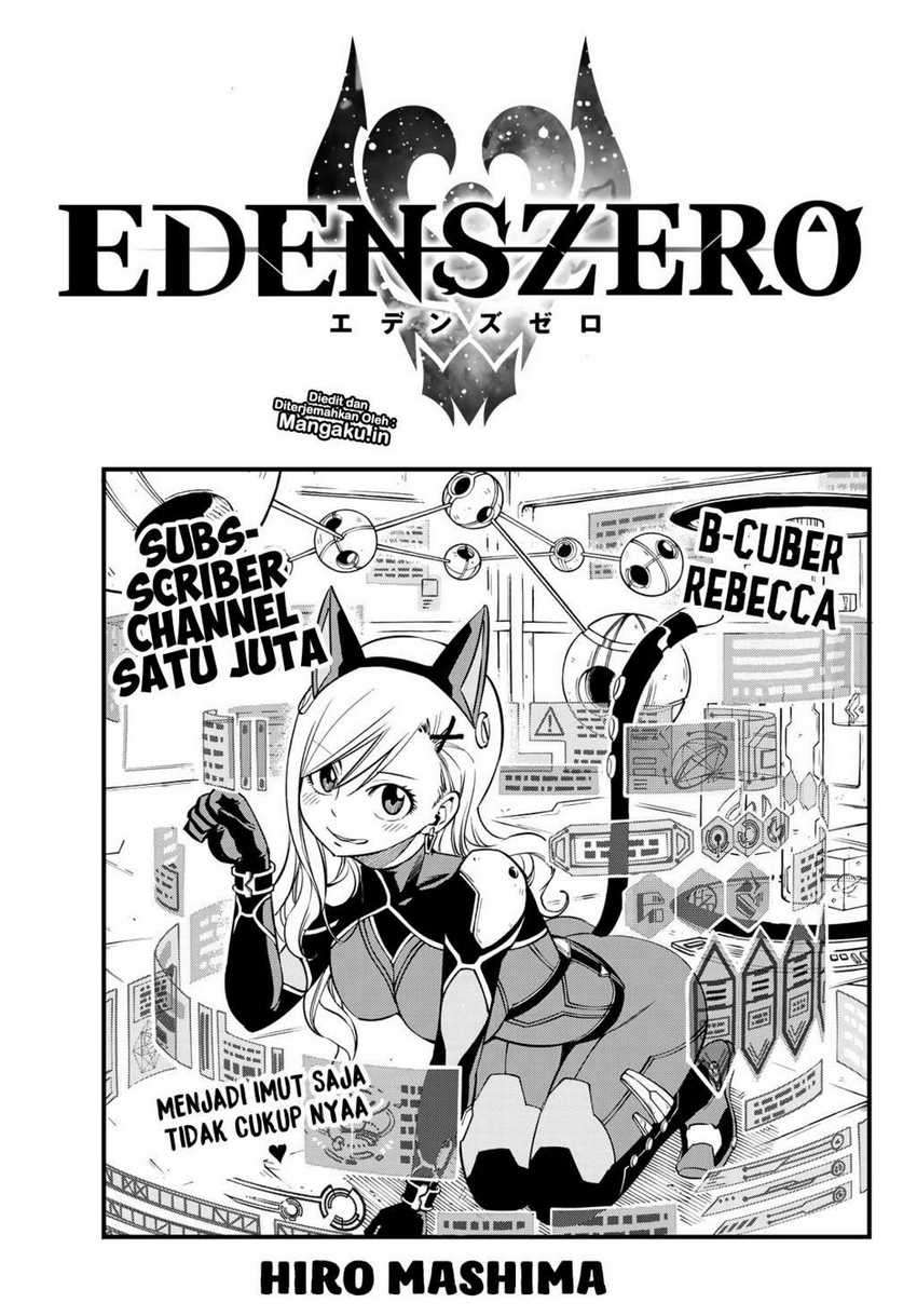 Eden’s Zero Chapter 38 Image 2