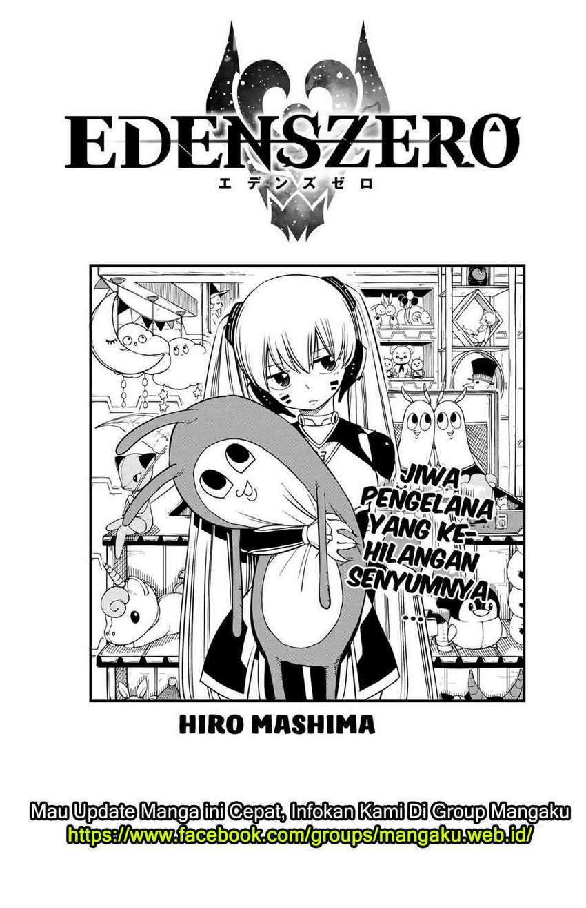 Eden’s Zero Chapter 40 Image 1