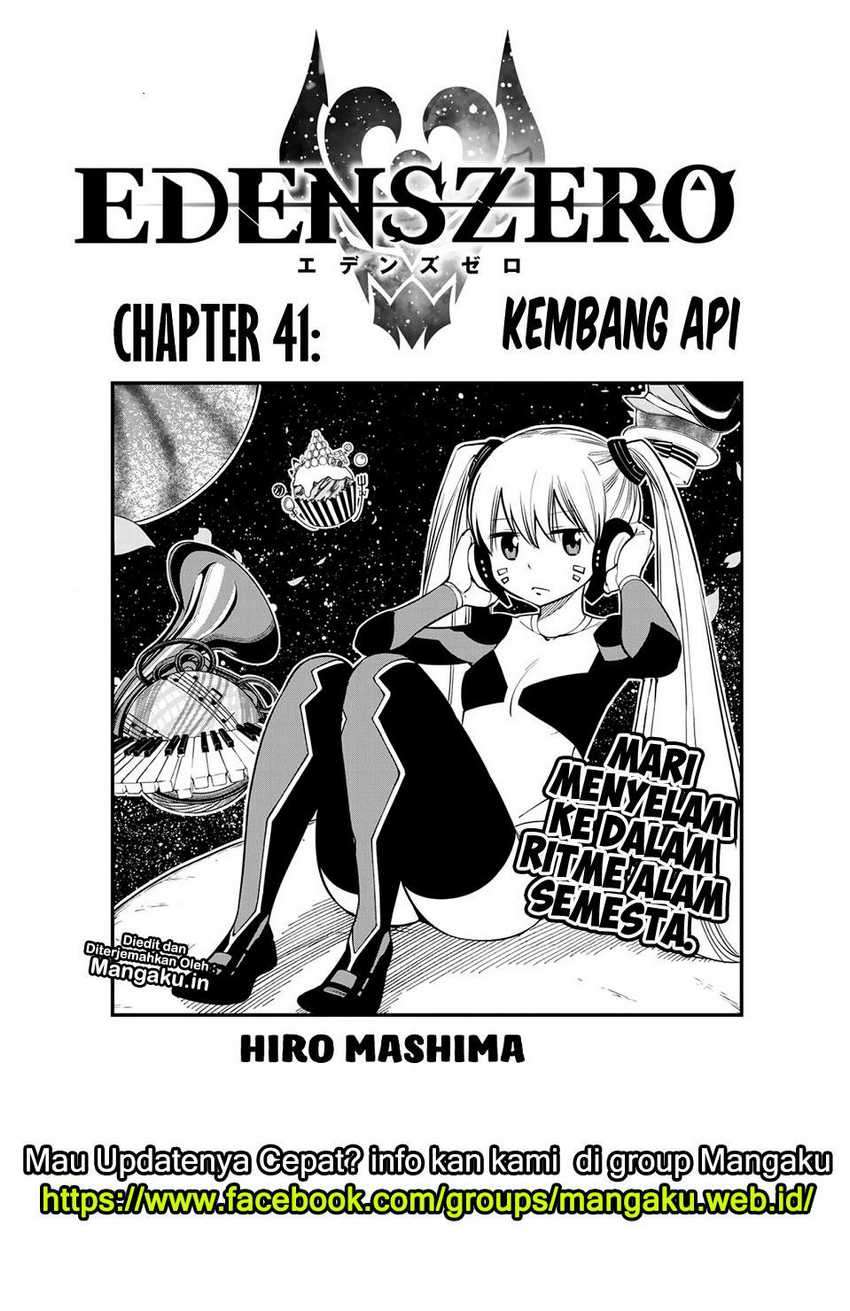 Eden’s Zero Chapter 41 Image 1