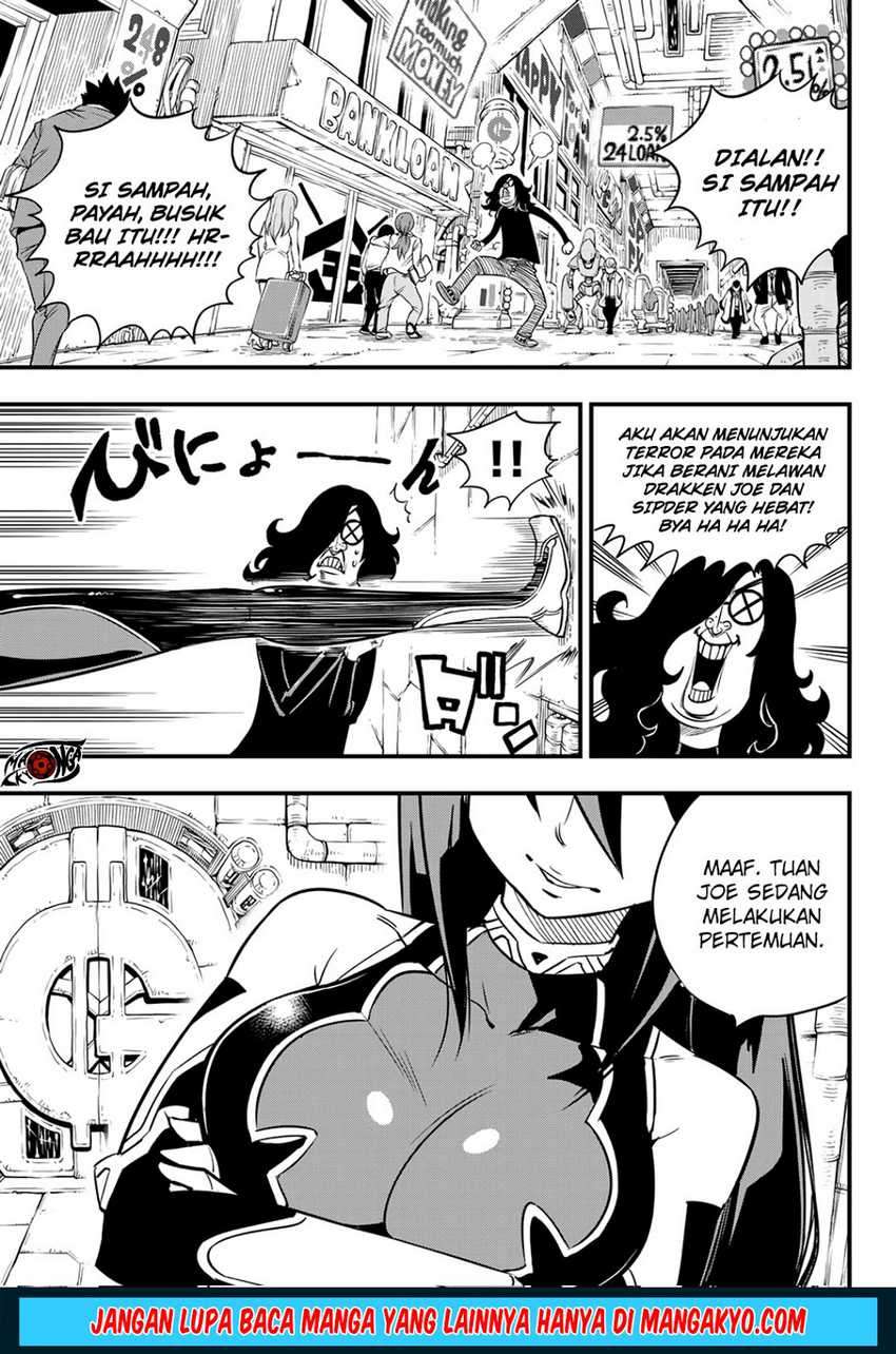 Eden’s Zero Chapter 42 Image 16