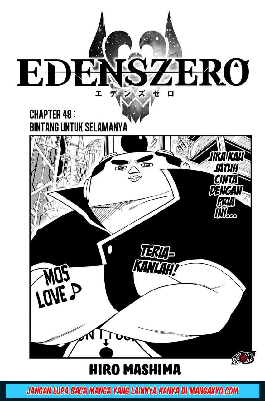 Eden’s Zero Chapter 48 Image 0