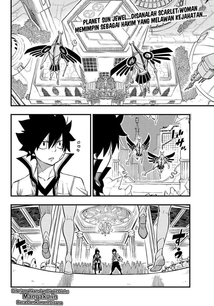 Eden’s Zero Chapter 51 Image 2