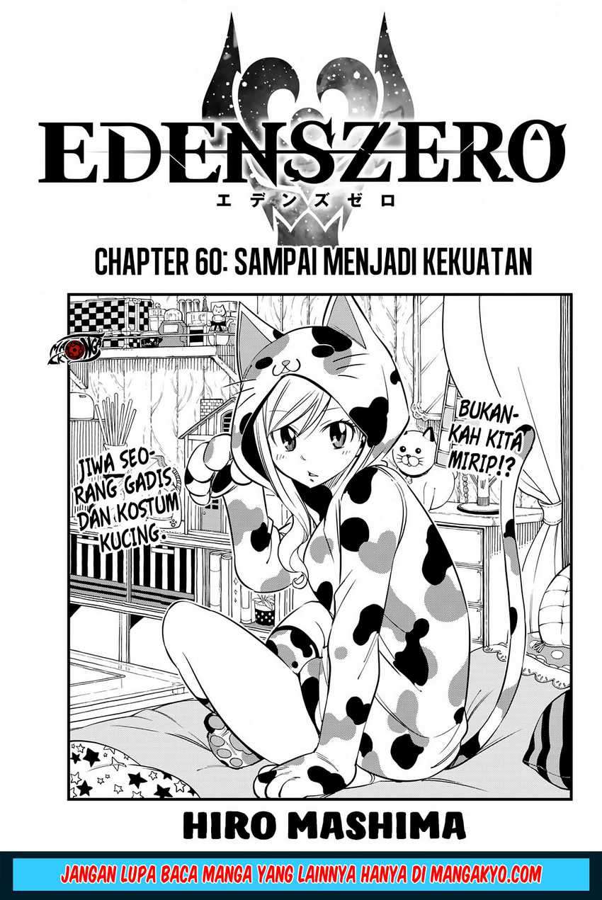 Eden’s Zero Chapter 60 Image 0