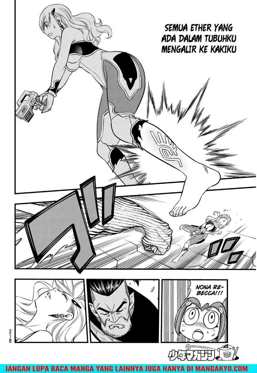 Eden’s Zero Chapter 64 Image 11