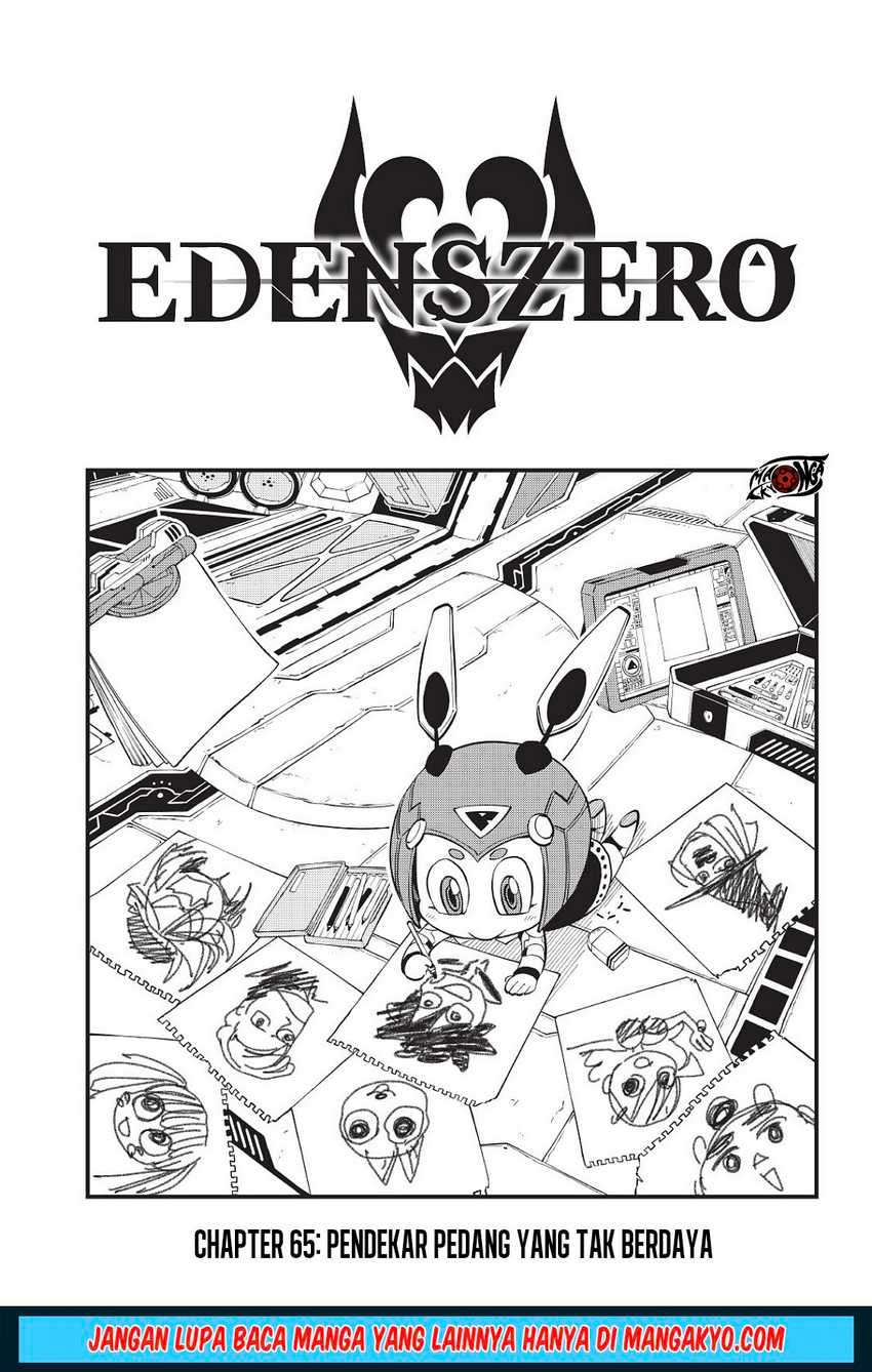 Eden’s Zero Chapter 65 Image 0