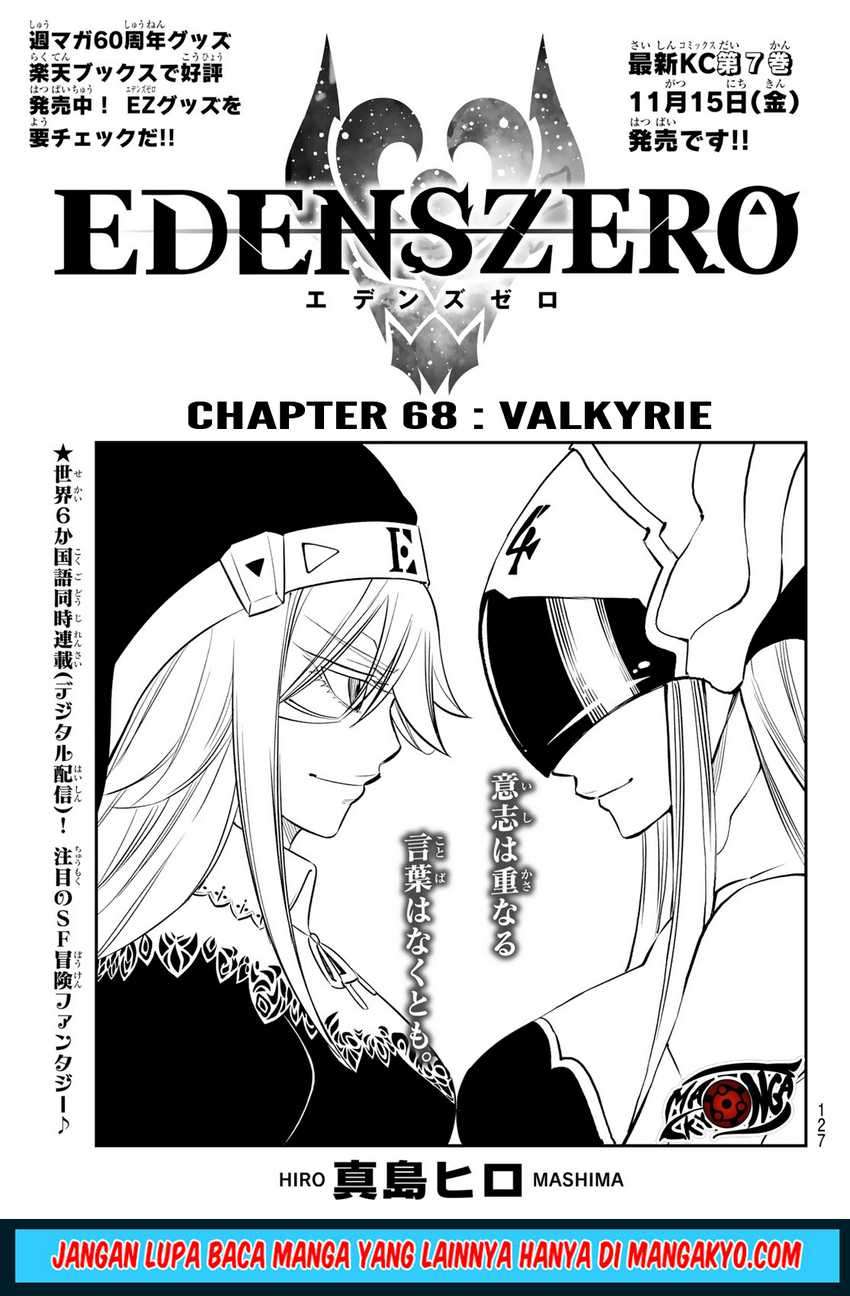 Eden’s Zero Chapter 68 Image 0