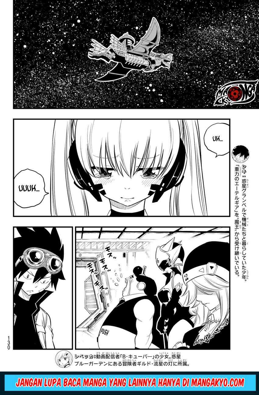 Eden’s Zero Chapter 68 Image 3