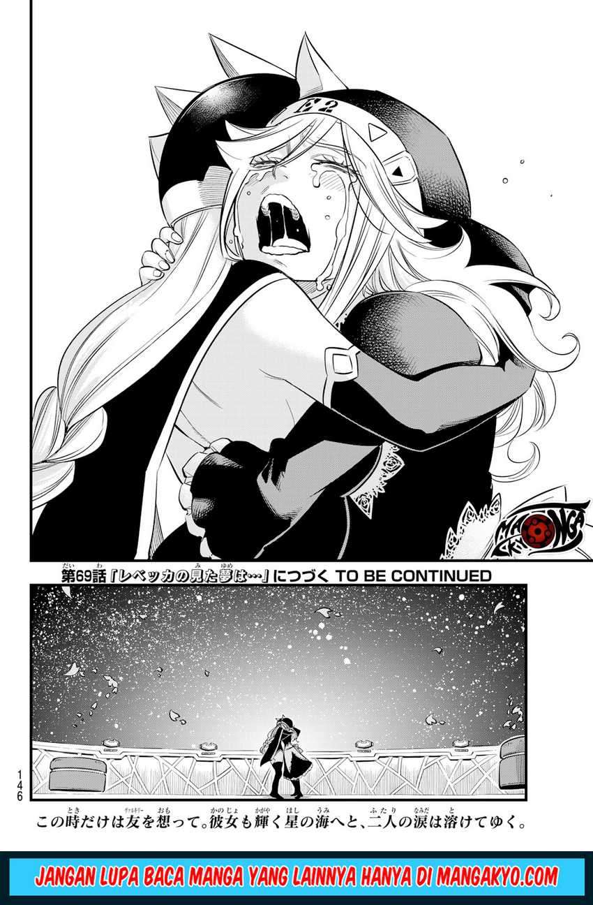 Eden’s Zero Chapter 68 Image 18