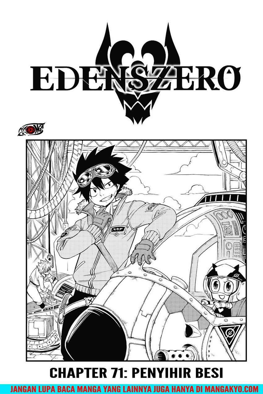 Eden’s Zero Chapter 71 Image 0