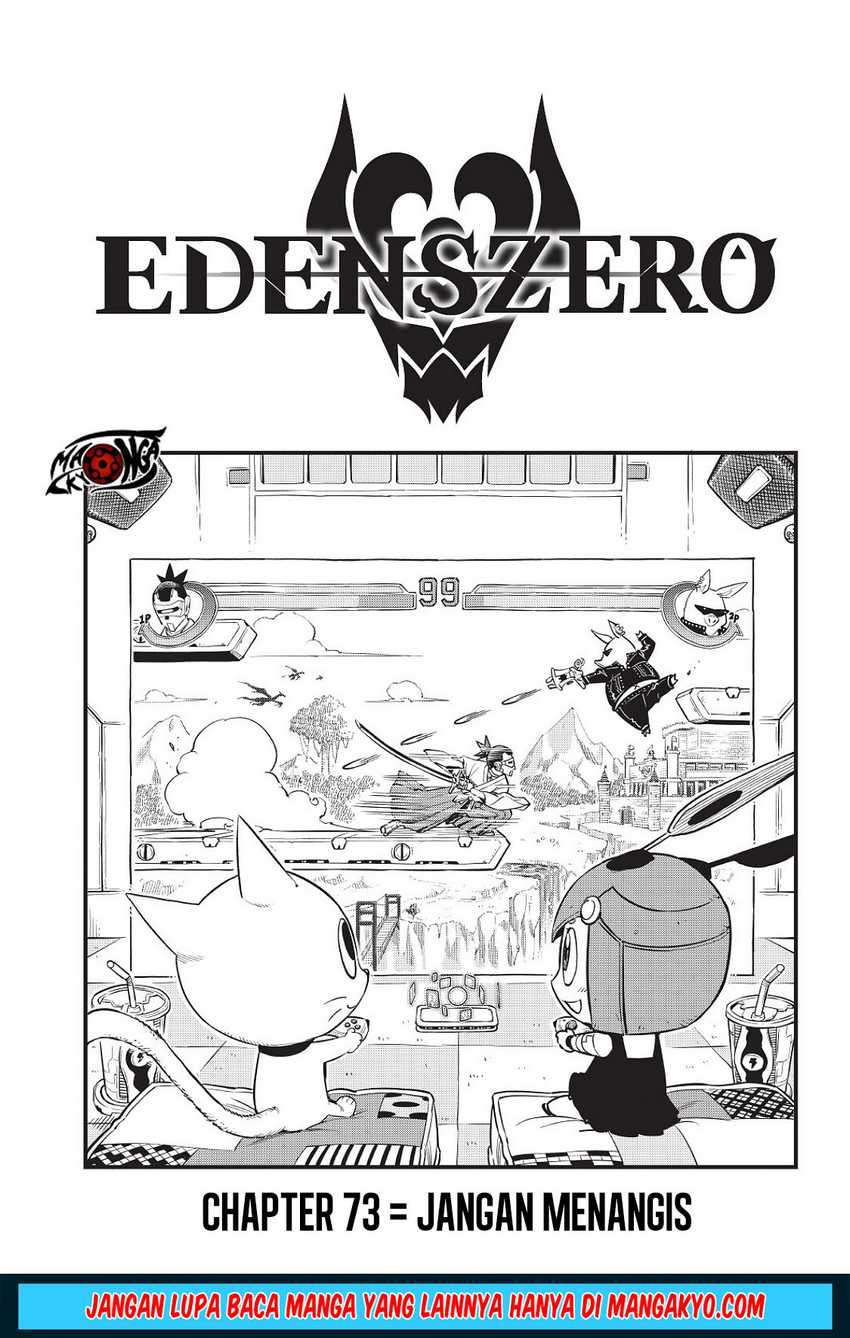 Eden’s Zero Chapter 73 Image 0