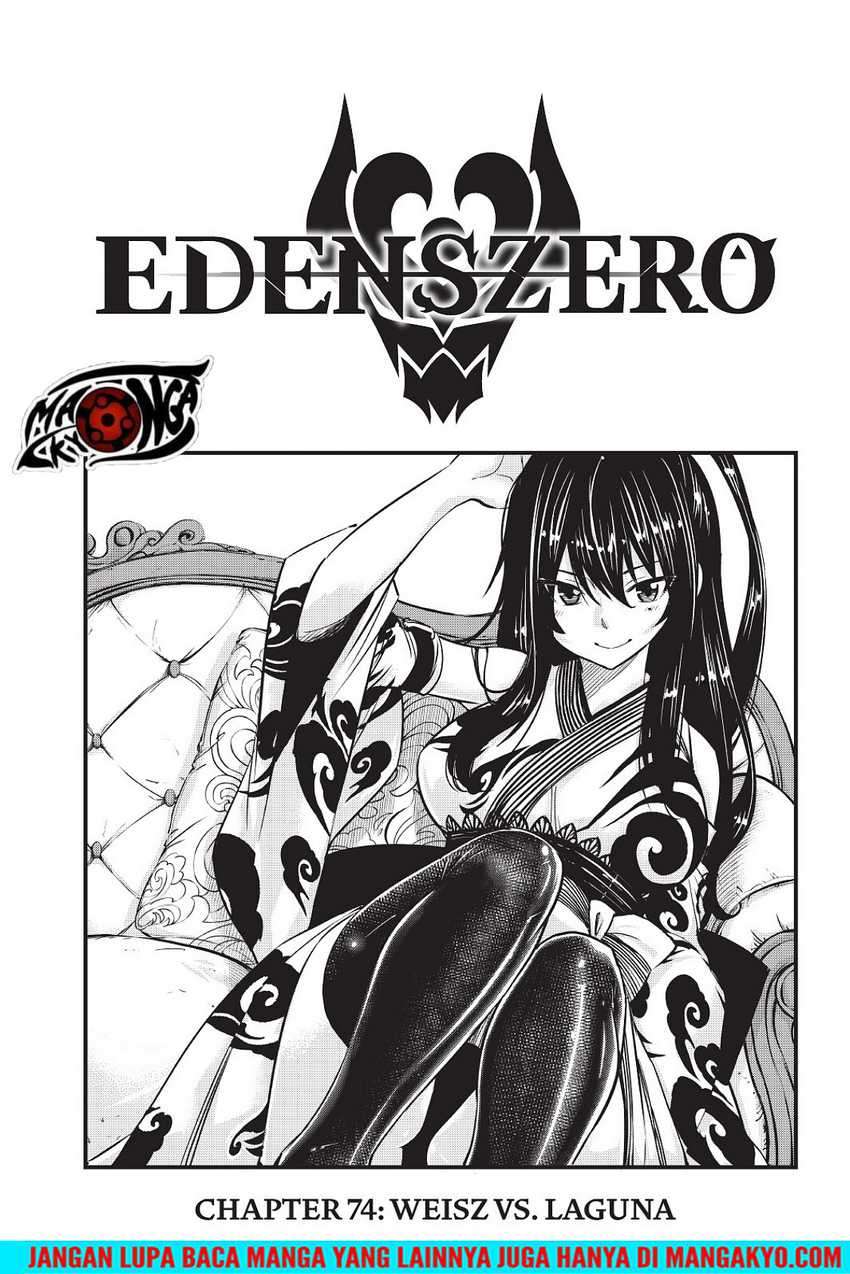 Eden’s Zero Chapter 74 Image 0