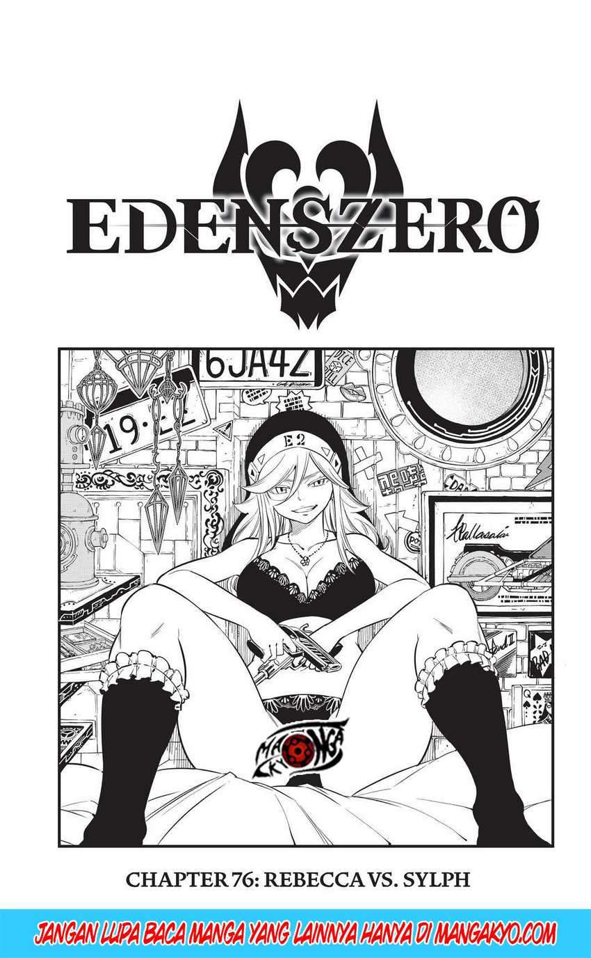 Eden’s Zero Chapter 76 Image 0