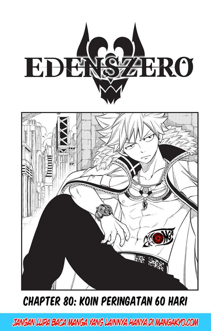 Eden’s Zero Chapter 80 Image 0