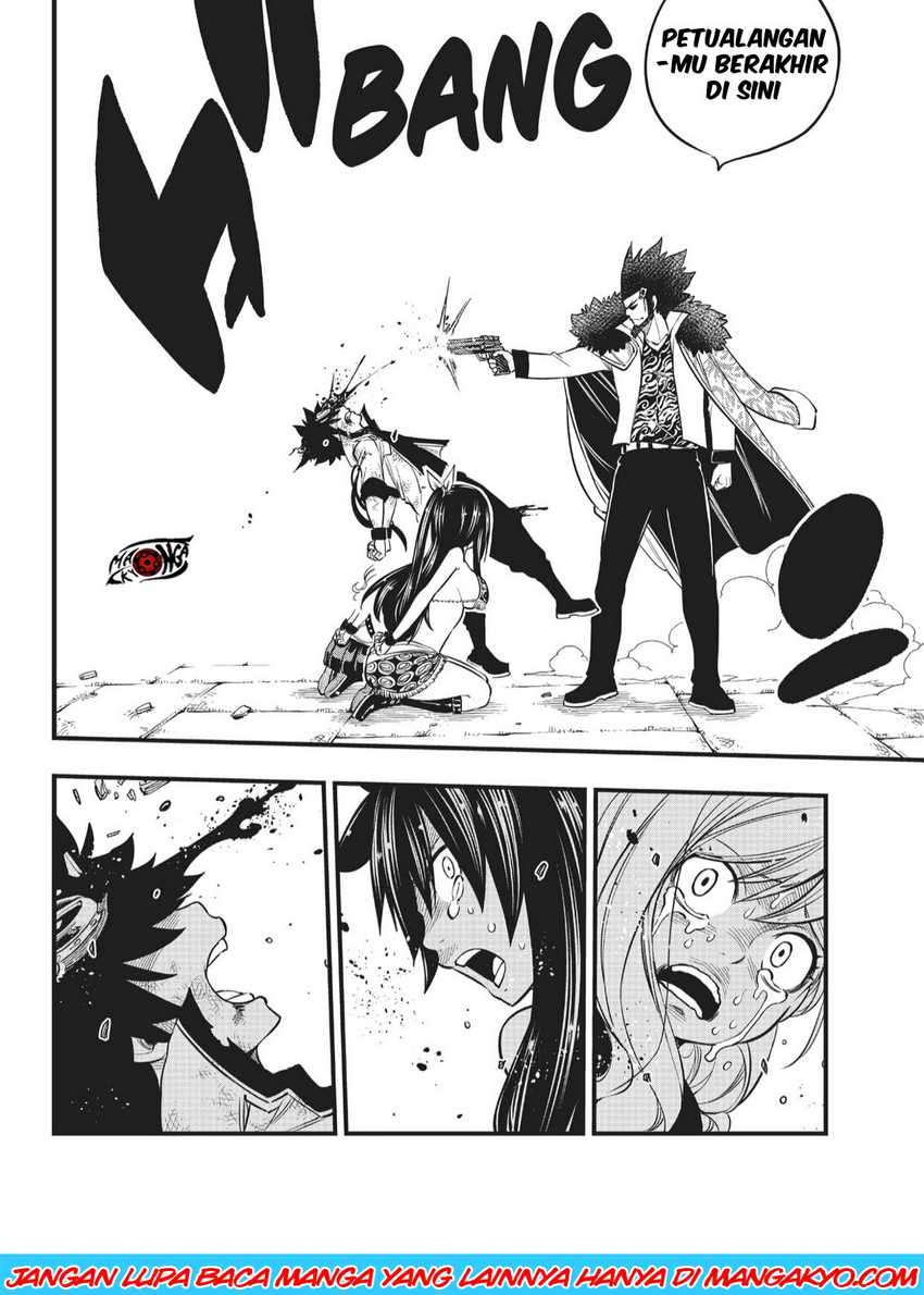 Eden’s Zero Chapter 83 Image 15