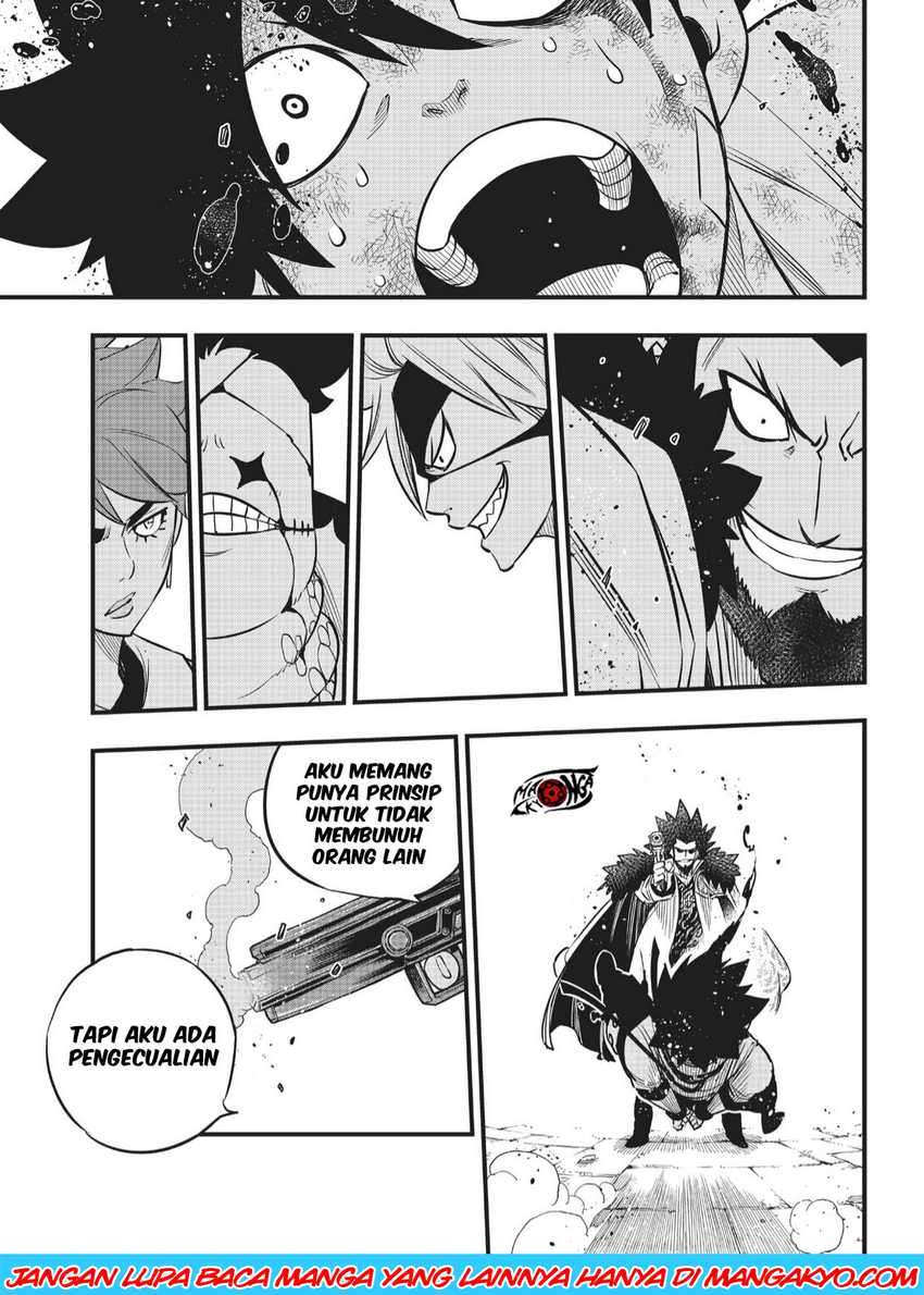 Eden’s Zero Chapter 83 Image 16