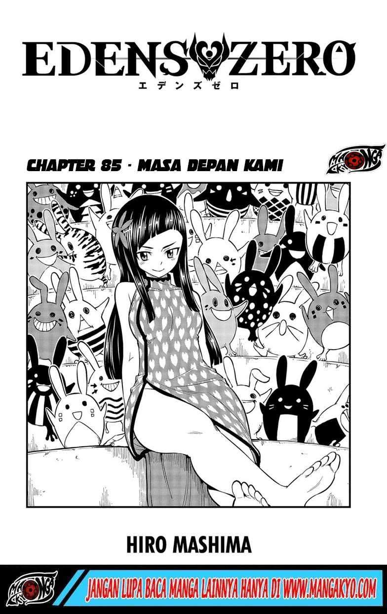 Eden’s Zero Chapter 85 Image 0