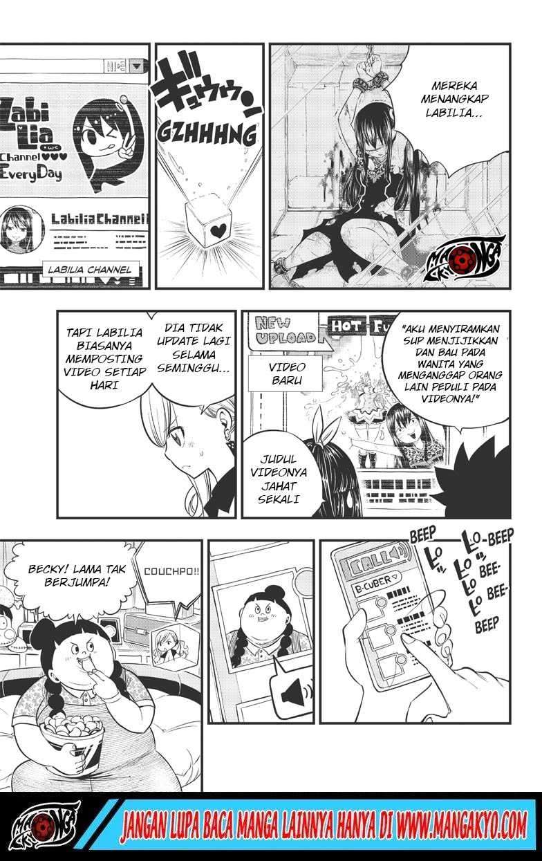 Eden’s Zero Chapter 85 Image 12