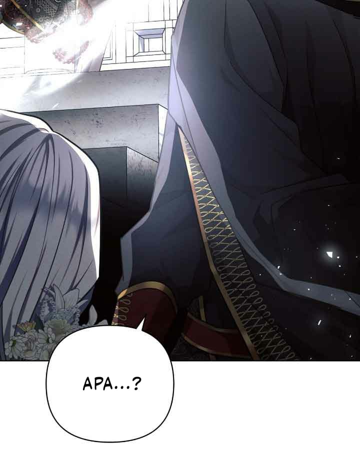 Ashtarte Chapter 49 Image 3