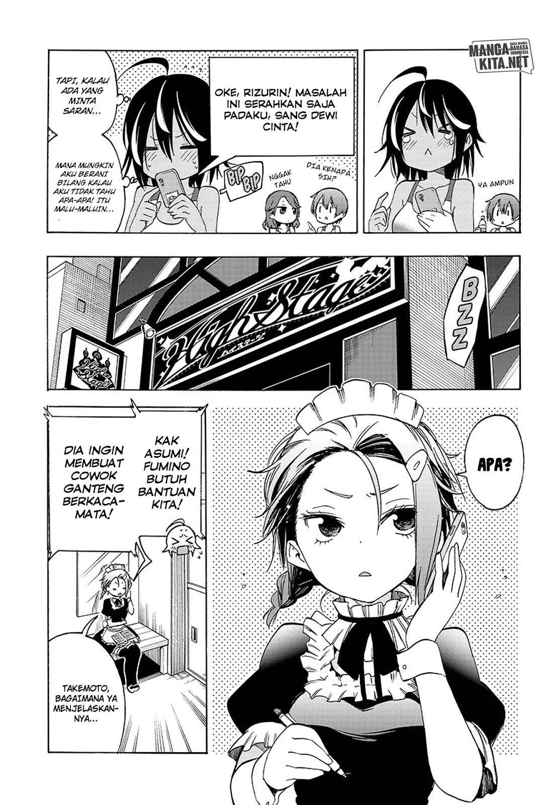 Bokutachi wa Benkyou ga Dekinai Chapter 37 Image 11