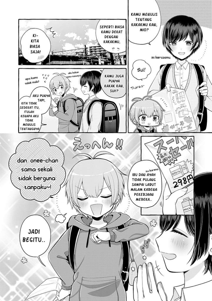 Boku wa, Yurina Onee-chan wo Ouenshite Imasu Chapter 01 Image 5